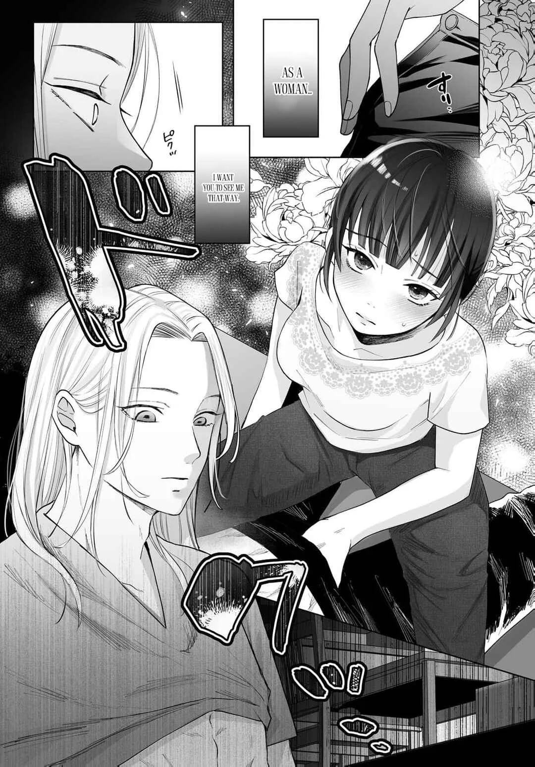 Mijuku na Omame ga Sodatsu Made ~Hatsuiki Shichau Binkan Shidou~ Chapter 3 - Page 23