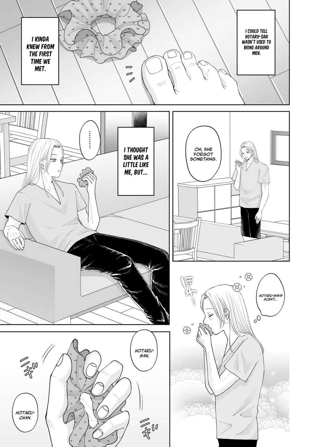 Mijuku na Omame ga Sodatsu Made ~Hatsuiki Shichau Binkan Shidou~ Chapter 4 - Page 3
