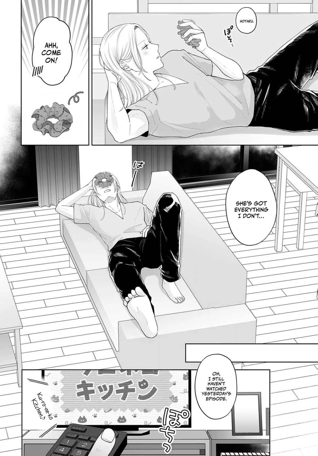 Mijuku na Omame ga Sodatsu Made ~Hatsuiki Shichau Binkan Shidou~ Chapter 4 - Page 4