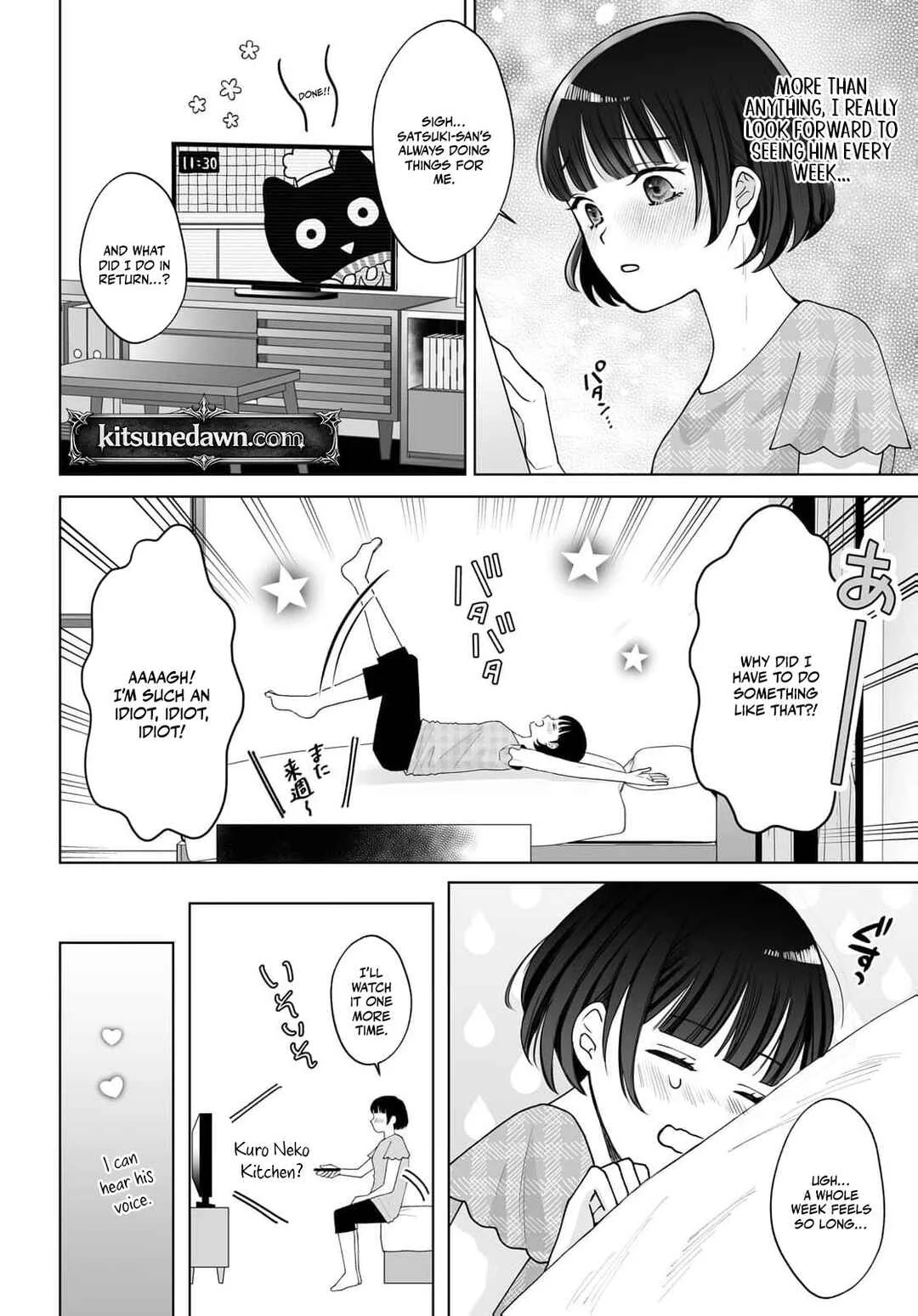 Mijuku na Omame ga Sodatsu Made ~Hatsuiki Shichau Binkan Shidou~ Chapter 4 - Page 6