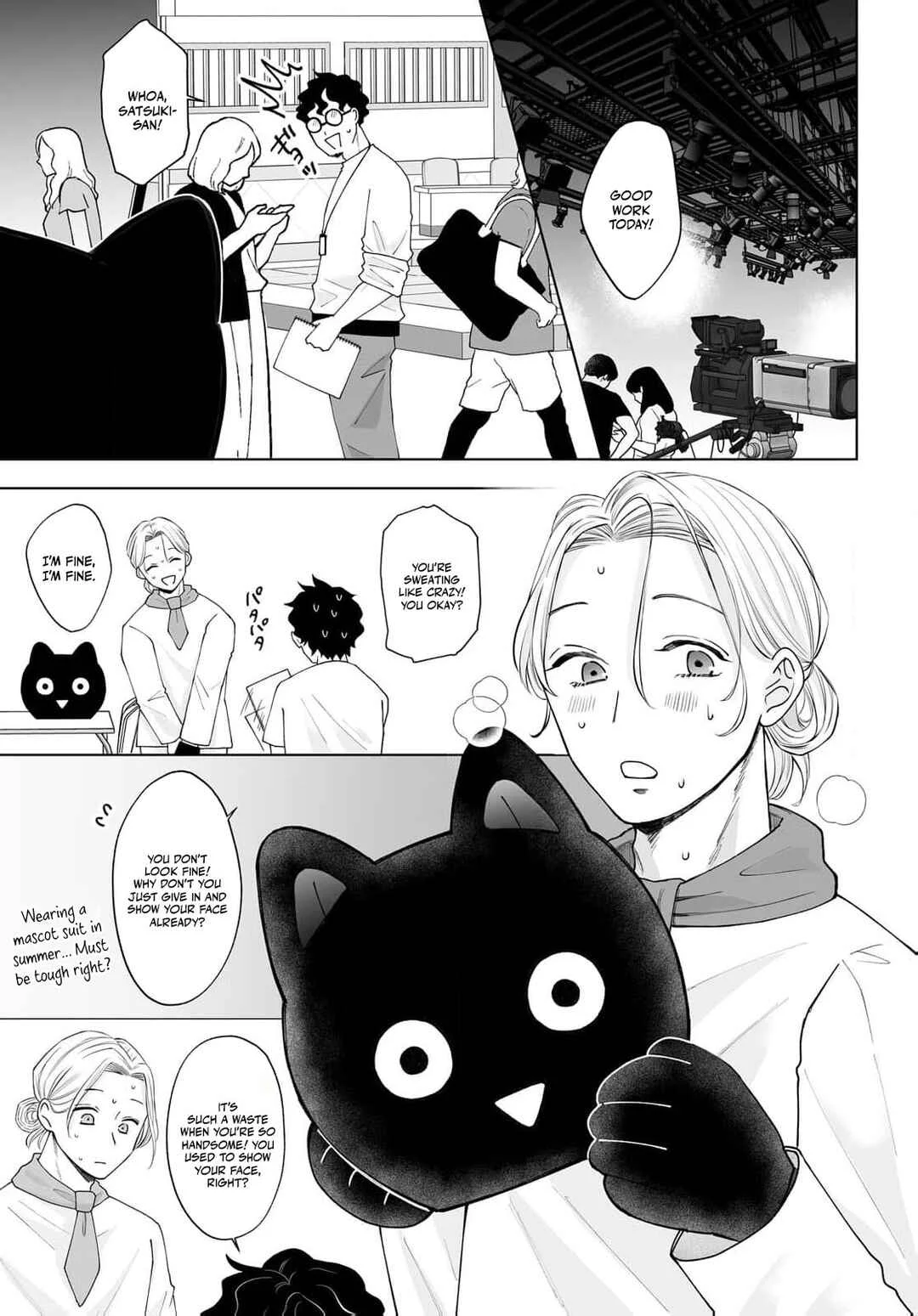 Mijuku na Omame ga Sodatsu Made ~Hatsuiki Shichau Binkan Shidou~ Chapter 4 - Page 7