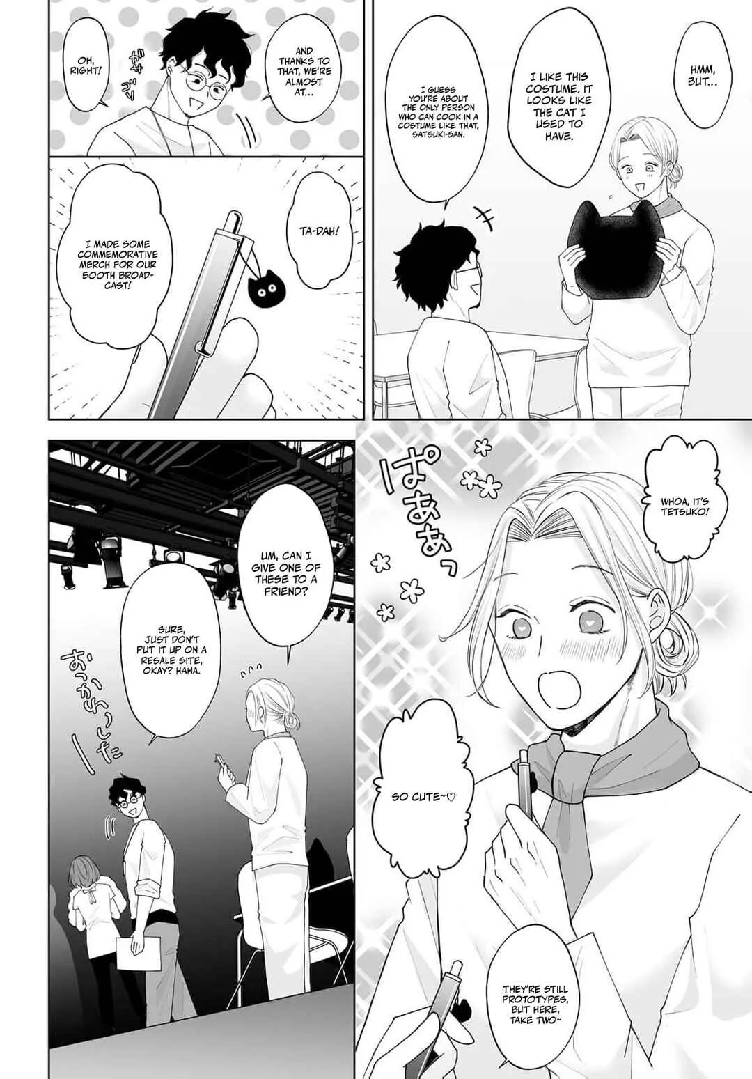 Mijuku na Omame ga Sodatsu Made ~Hatsuiki Shichau Binkan Shidou~ Chapter 4 - Page 8