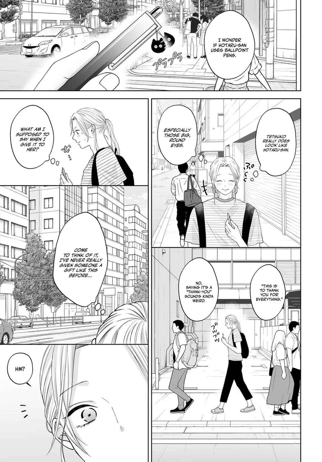 Mijuku na Omame ga Sodatsu Made ~Hatsuiki Shichau Binkan Shidou~ Chapter 4 - Page 9
