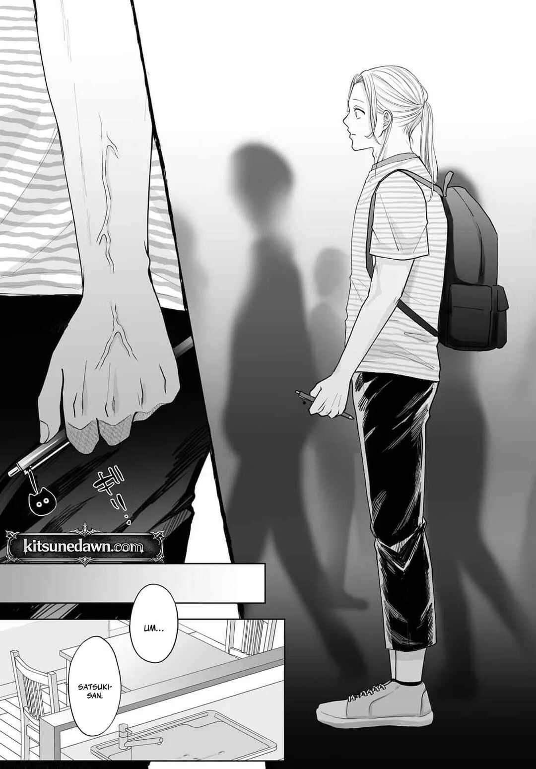 Mijuku na Omame ga Sodatsu Made ~Hatsuiki Shichau Binkan Shidou~ Chapter 4 - Page 11