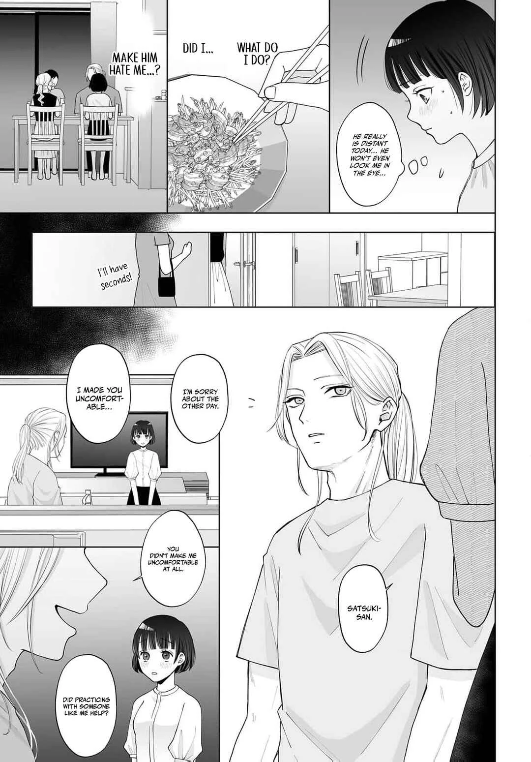 Mijuku na Omame ga Sodatsu Made ~Hatsuiki Shichau Binkan Shidou~ Chapter 4 - Page 13