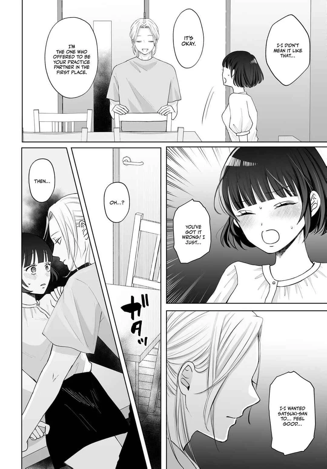 Mijuku na Omame ga Sodatsu Made ~Hatsuiki Shichau Binkan Shidou~ Chapter 4 - Page 14