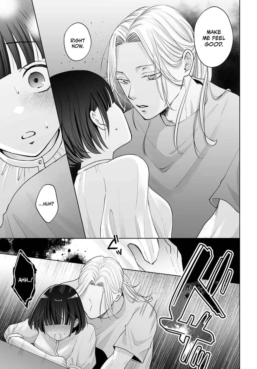 Mijuku na Omame ga Sodatsu Made ~Hatsuiki Shichau Binkan Shidou~ Chapter 4 - Page 15