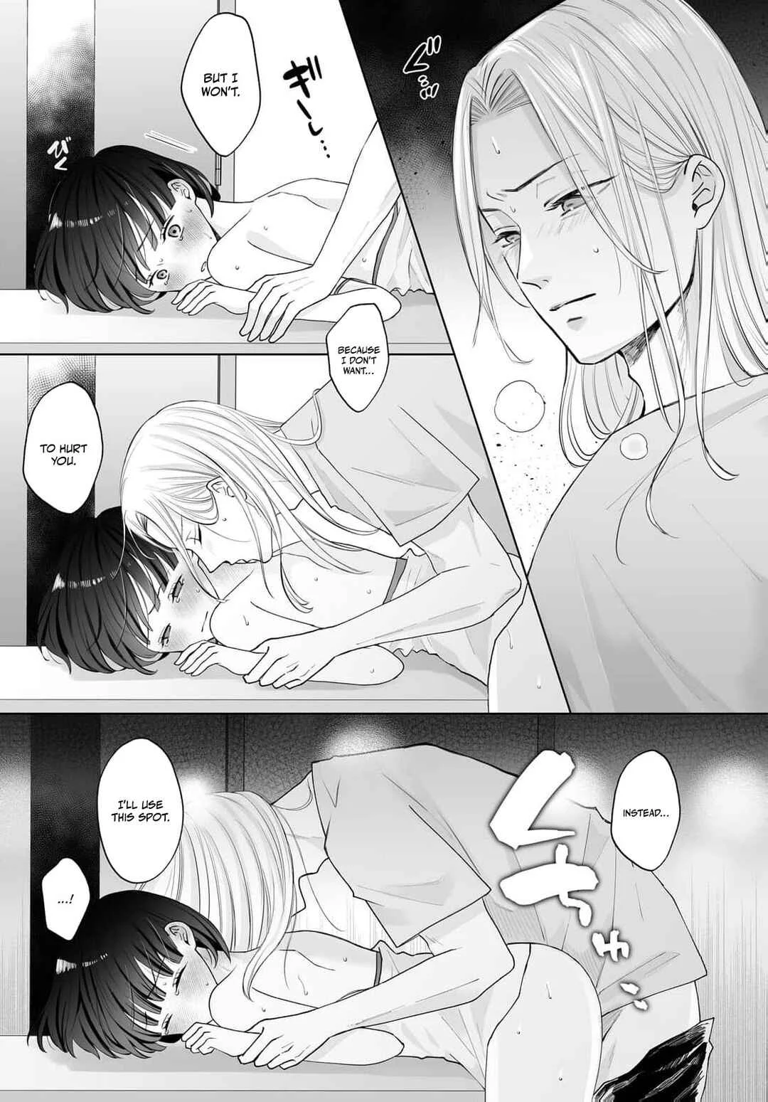 Mijuku na Omame ga Sodatsu Made ~Hatsuiki Shichau Binkan Shidou~ Chapter 4 - Page 19