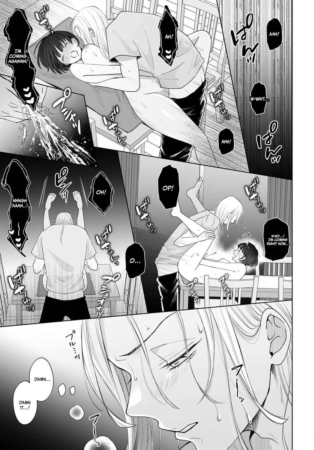 Mijuku na Omame ga Sodatsu Made ~Hatsuiki Shichau Binkan Shidou~ Chapter 4 - Page 23
