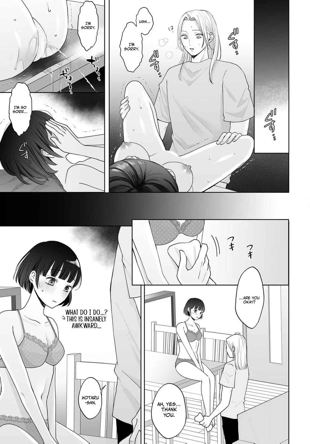 Mijuku na Omame ga Sodatsu Made ~Hatsuiki Shichau Binkan Shidou~ Chapter 4 - Page 25
