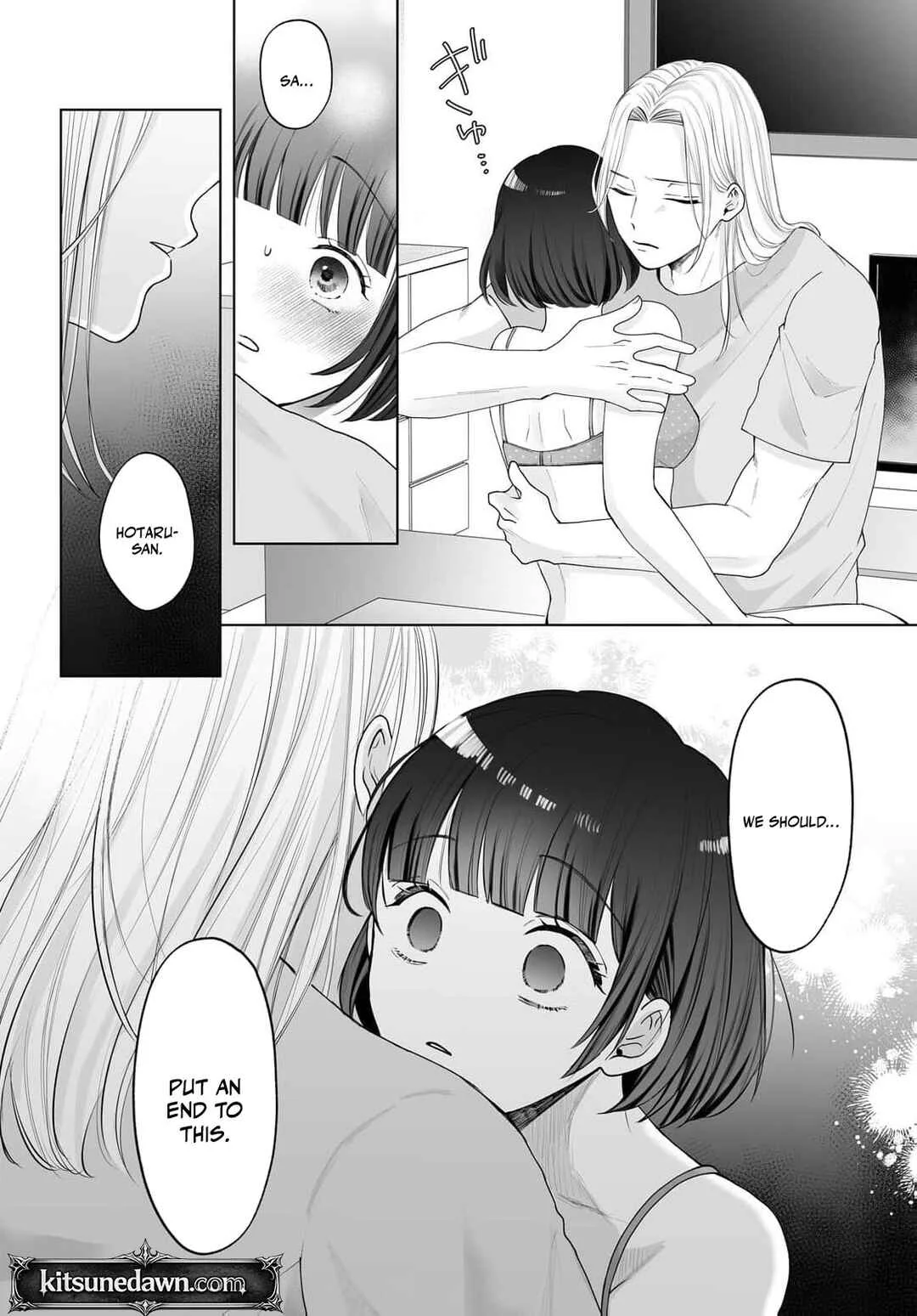 Mijuku na Omame ga Sodatsu Made ~Hatsuiki Shichau Binkan Shidou~ Chapter 4 - Page 26