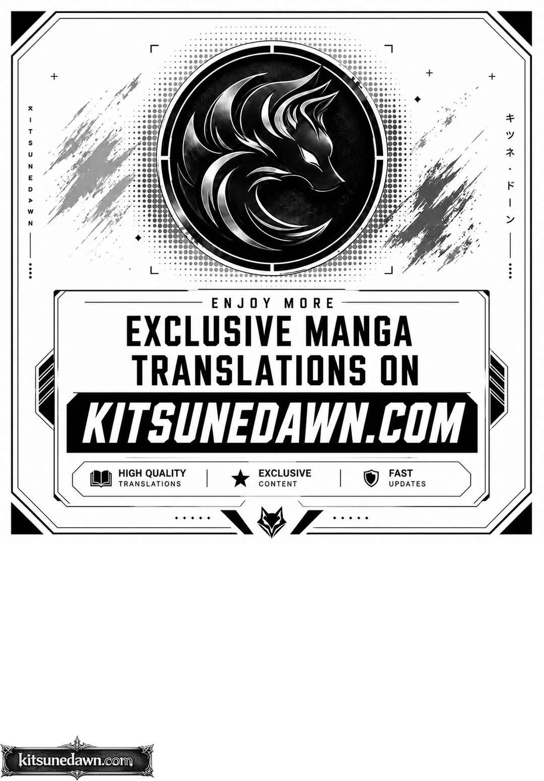 Mijuku na Omame ga Sodatsu Made ~Hatsuiki Shichau Binkan Shidou~ Chapter 5 - Page 2