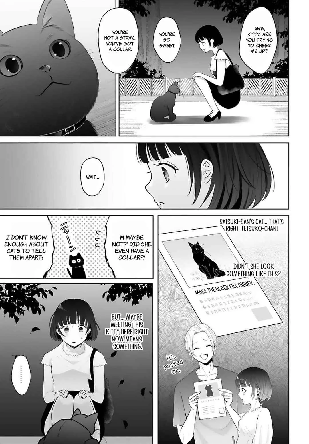 Mijuku na Omame ga Sodatsu Made ~Hatsuiki Shichau Binkan Shidou~ Chapter 5 - Page 6