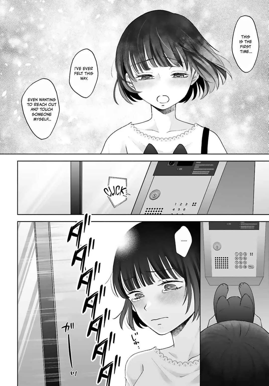 Mijuku na Omame ga Sodatsu Made ~Hatsuiki Shichau Binkan Shidou~ Chapter 5 - Page 9