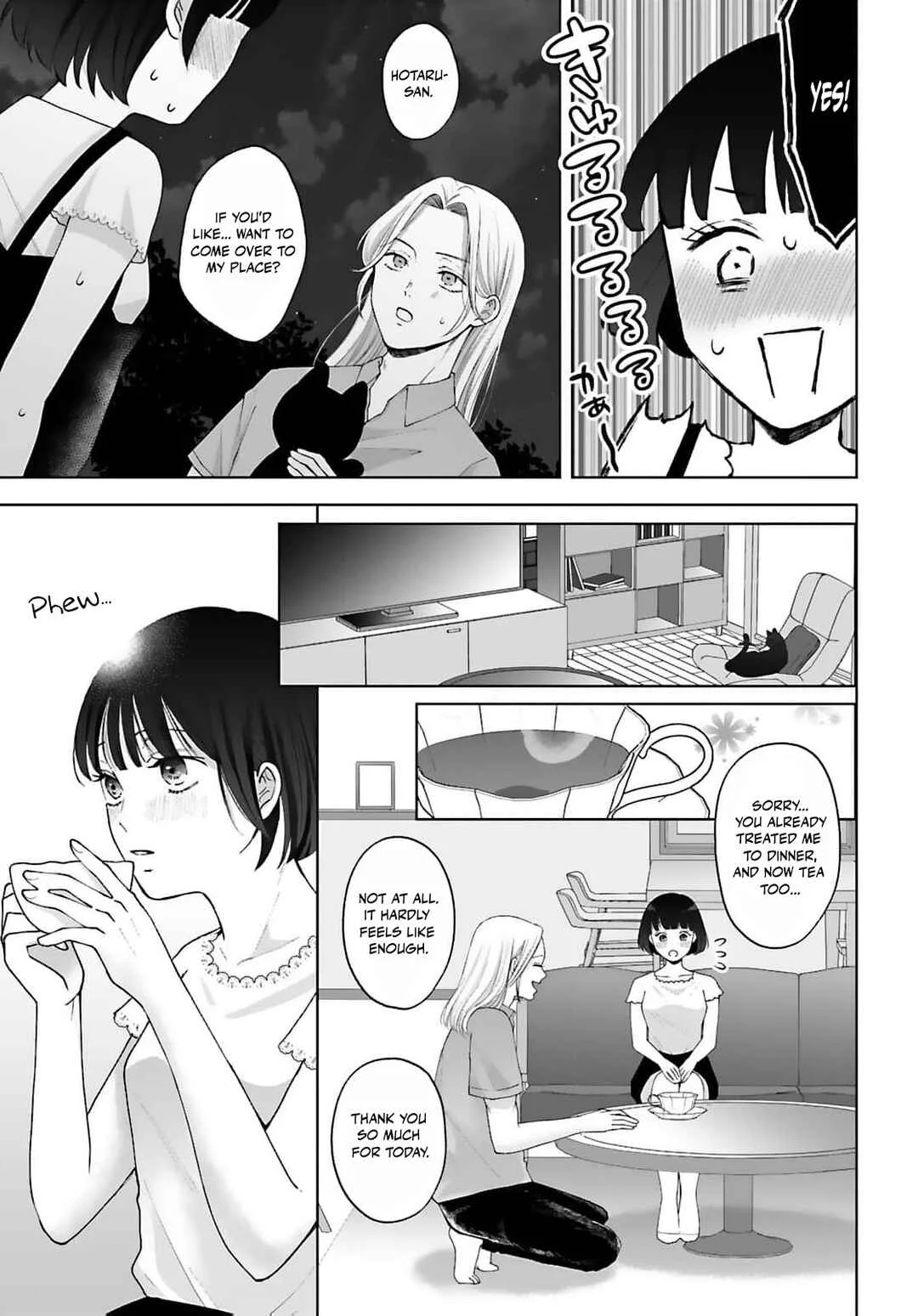 Mijuku na Omame ga Sodatsu Made ~Hatsuiki Shichau Binkan Shidou~ Chapter 5 - Page 14