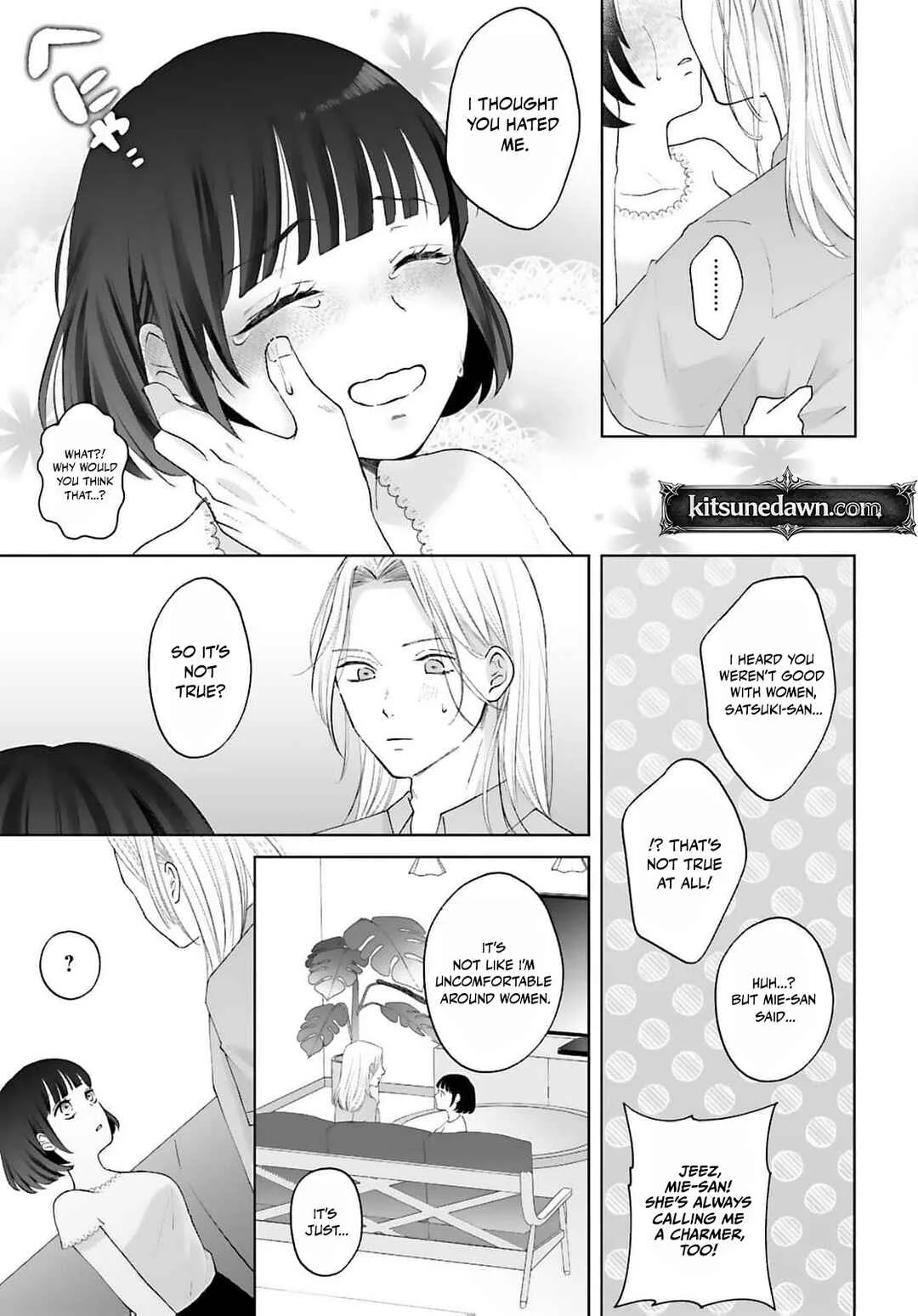Mijuku na Omame ga Sodatsu Made ~Hatsuiki Shichau Binkan Shidou~ Chapter 5 - Page 18