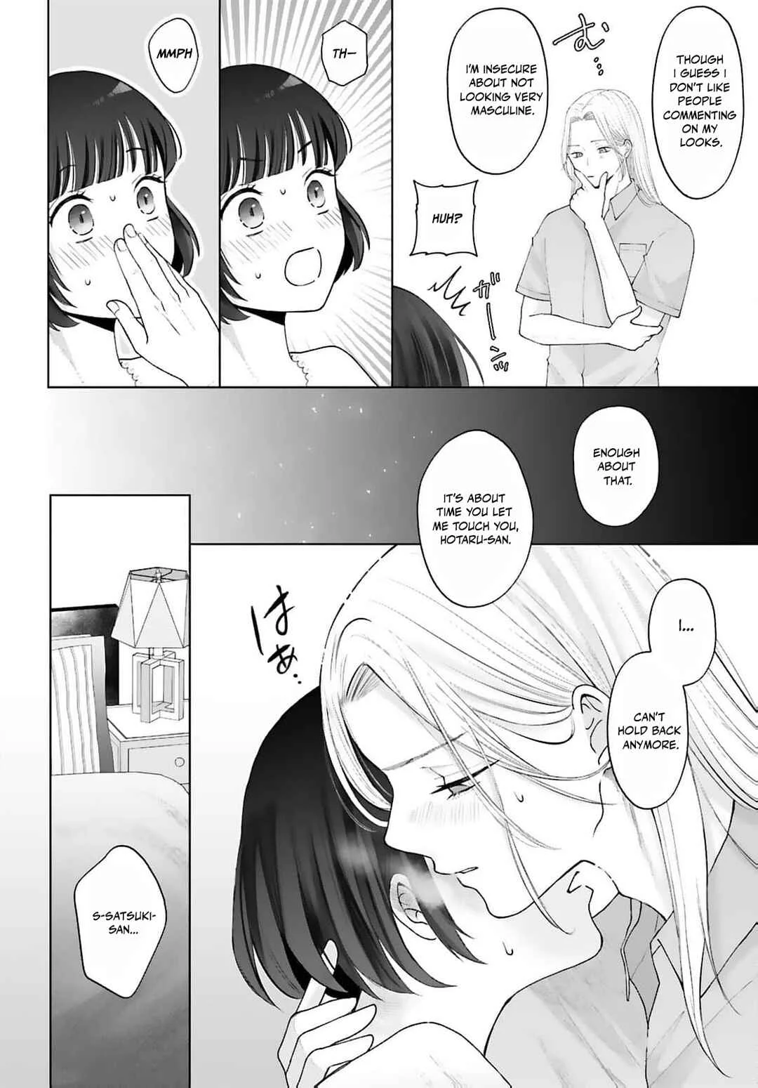 Mijuku na Omame ga Sodatsu Made ~Hatsuiki Shichau Binkan Shidou~ Chapter 5 - Page 19