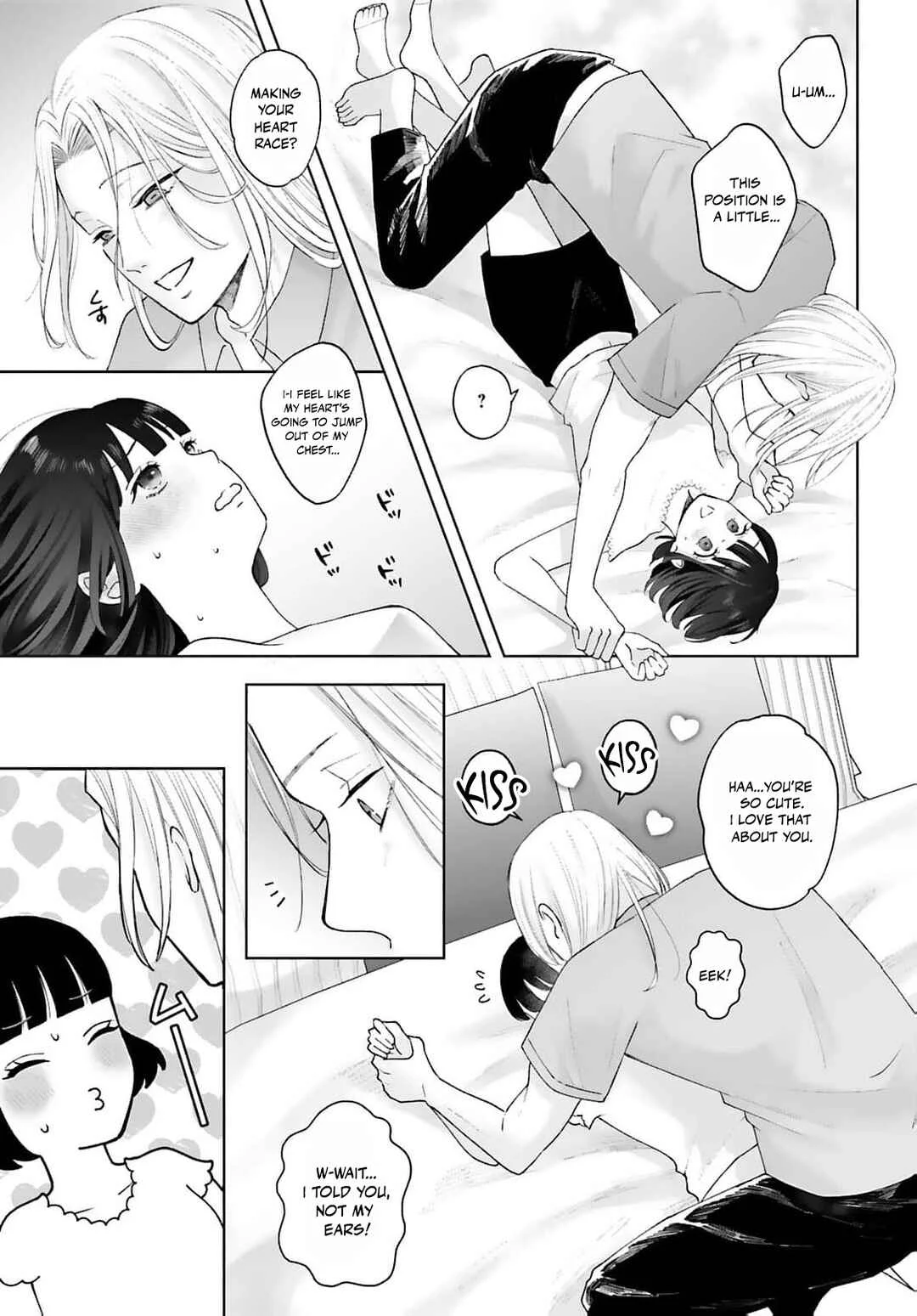 Mijuku na Omame ga Sodatsu Made ~Hatsuiki Shichau Binkan Shidou~ Chapter 5 - Page 20