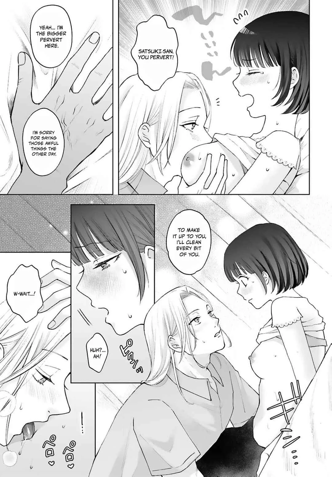 Mijuku na Omame ga Sodatsu Made ~Hatsuiki Shichau Binkan Shidou~ Chapter 5 - Page 24