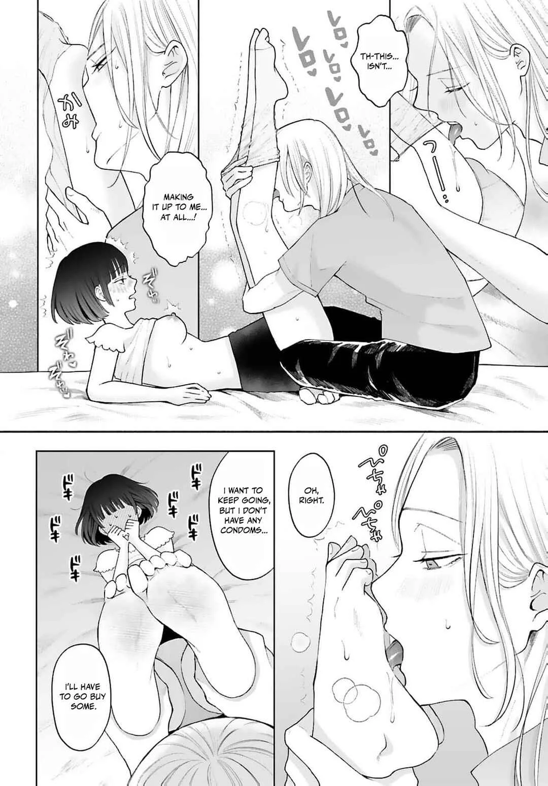 Mijuku na Omame ga Sodatsu Made ~Hatsuiki Shichau Binkan Shidou~ Chapter 5 - Page 25