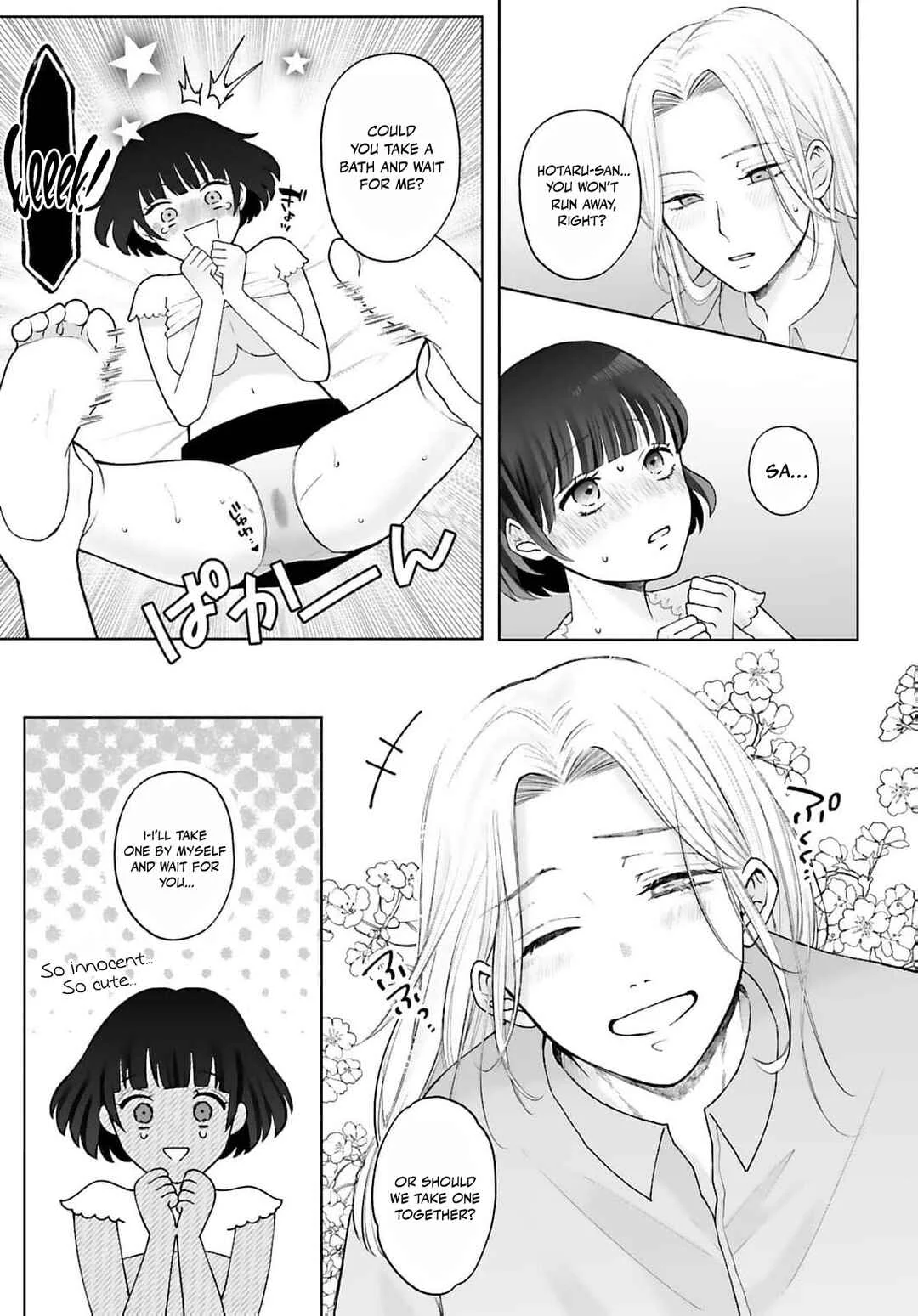 Mijuku na Omame ga Sodatsu Made ~Hatsuiki Shichau Binkan Shidou~ Chapter 5 - Page 26