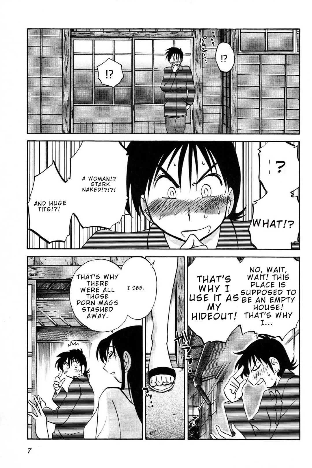Mikazuki ga Waratteru Chapter 1: The Two of Us Being Naughty - Page 9