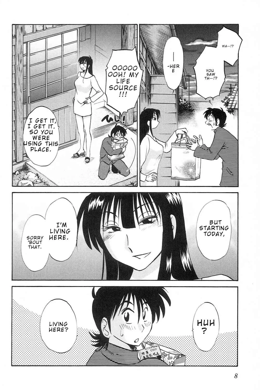 Mikazuki ga Waratteru Chapter 1: The Two of Us Being Naughty - Page 10