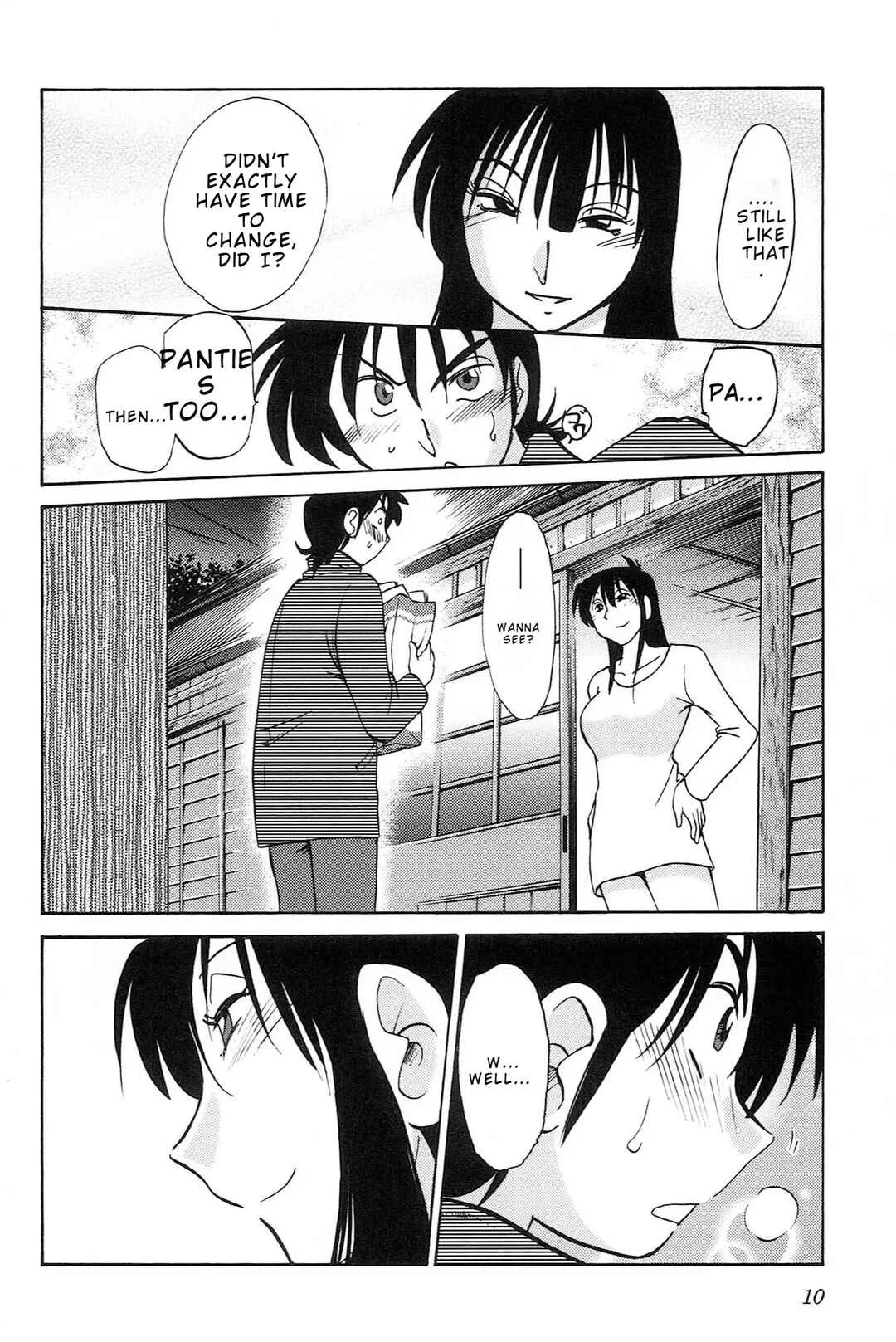 Mikazuki ga Waratteru Chapter 1: The Two of Us Being Naughty - Page 12