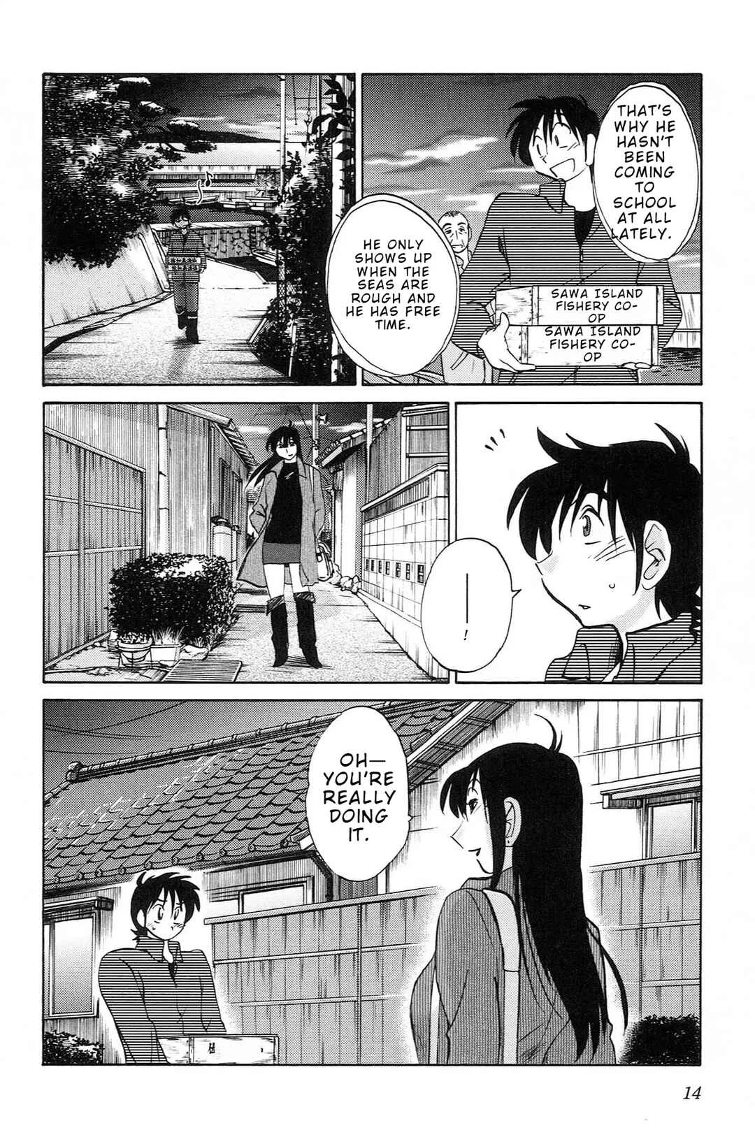 Mikazuki ga Waratteru Chapter 1: The Two of Us Being Naughty - Page 16