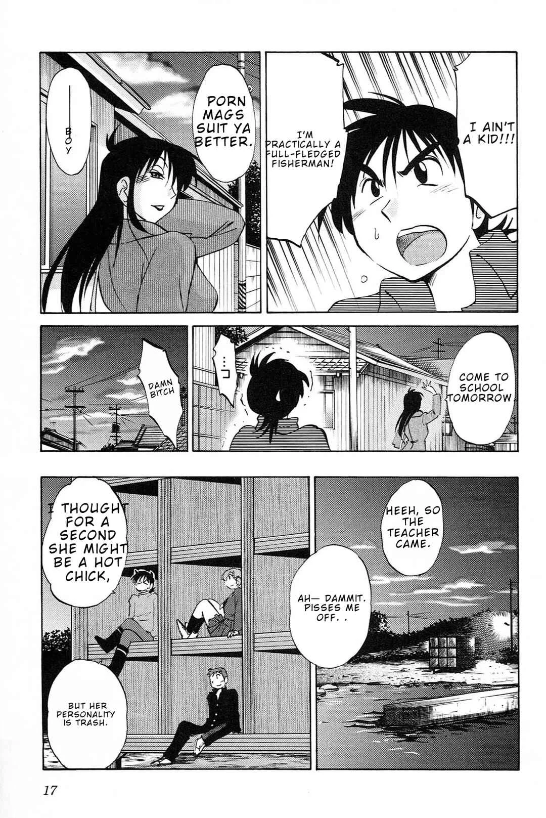 Mikazuki ga Waratteru Chapter 1: The Two of Us Being Naughty - Page 19