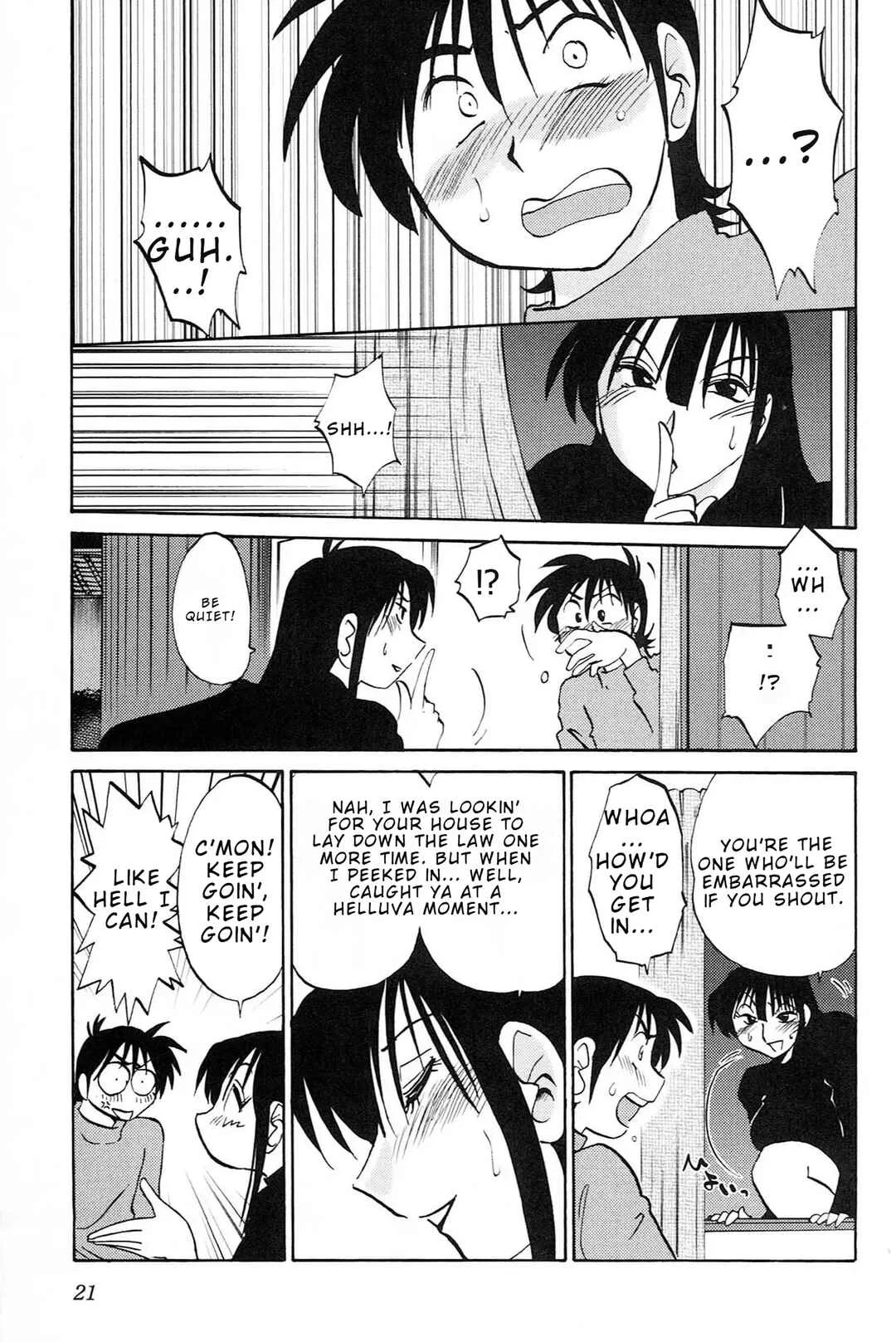 Mikazuki ga Waratteru Chapter 1: The Two of Us Being Naughty - Page 23