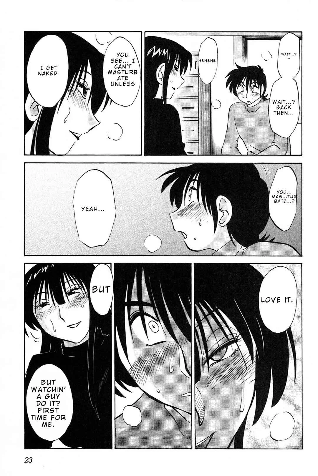 Mikazuki ga Waratteru Chapter 1: The Two of Us Being Naughty - Page 25