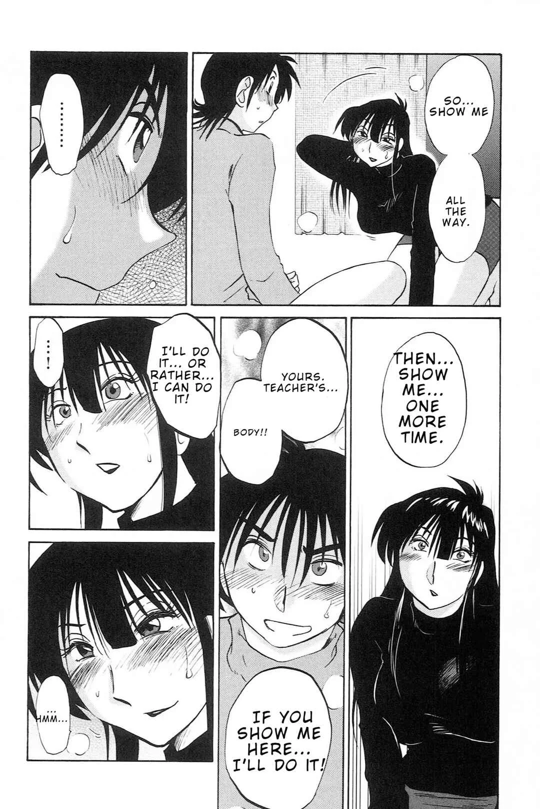 Mikazuki ga Waratteru Chapter 1: The Two of Us Being Naughty - Page 26