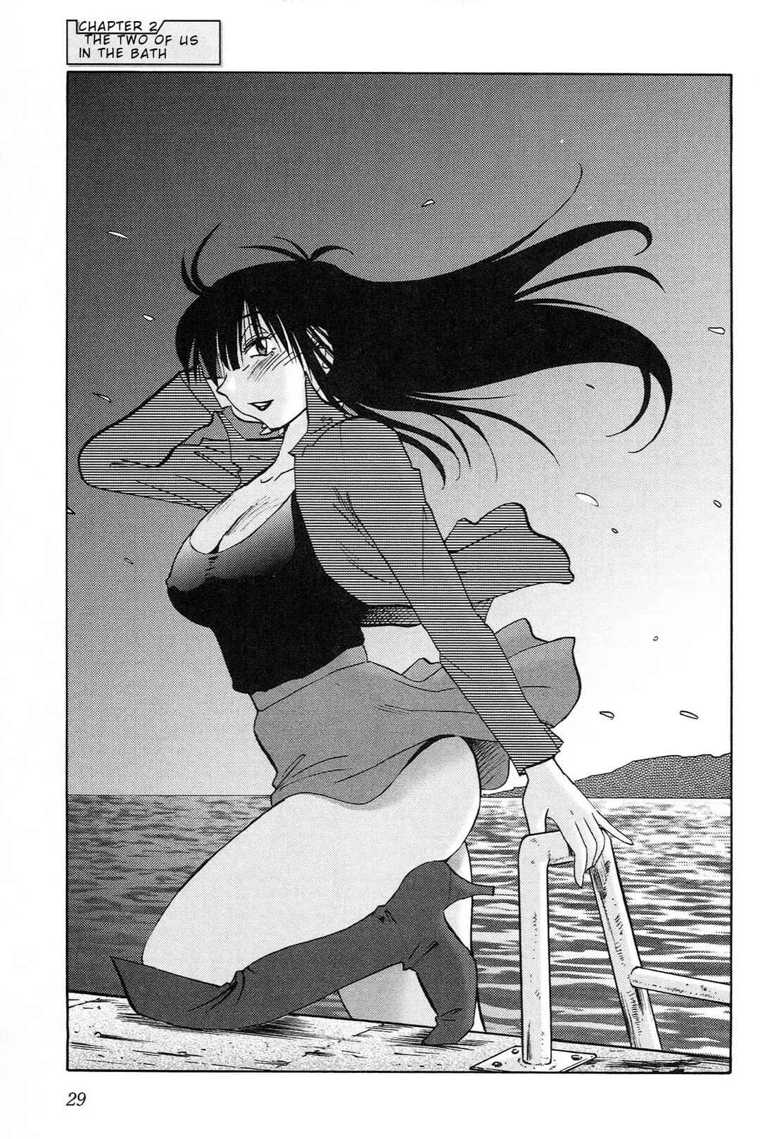 Mikazuki ga Waratteru Chapter 2: The Two of Us in the Bath - Page 1