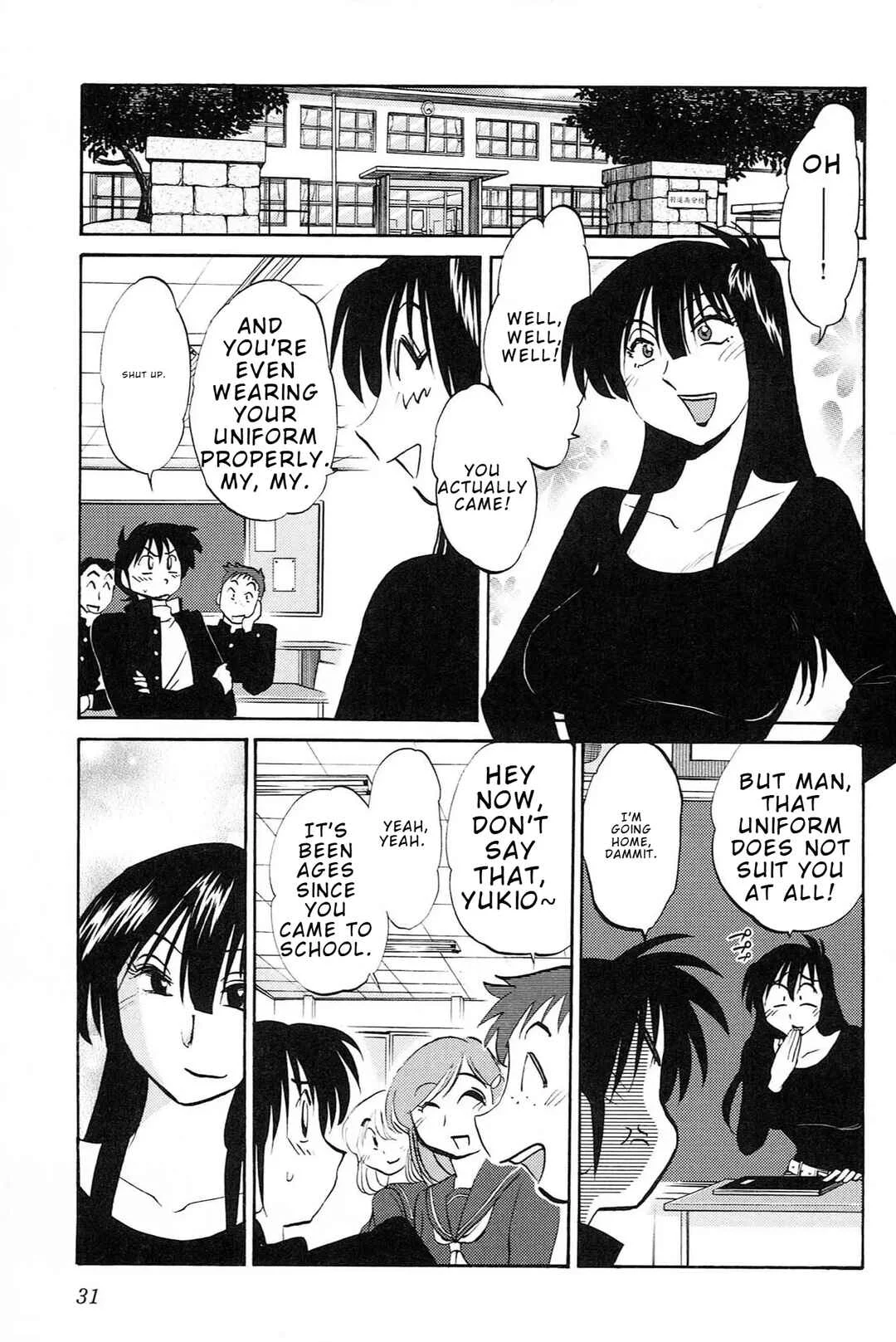 Mikazuki ga Waratteru Chapter 2: The Two of Us in the Bath - Page 3