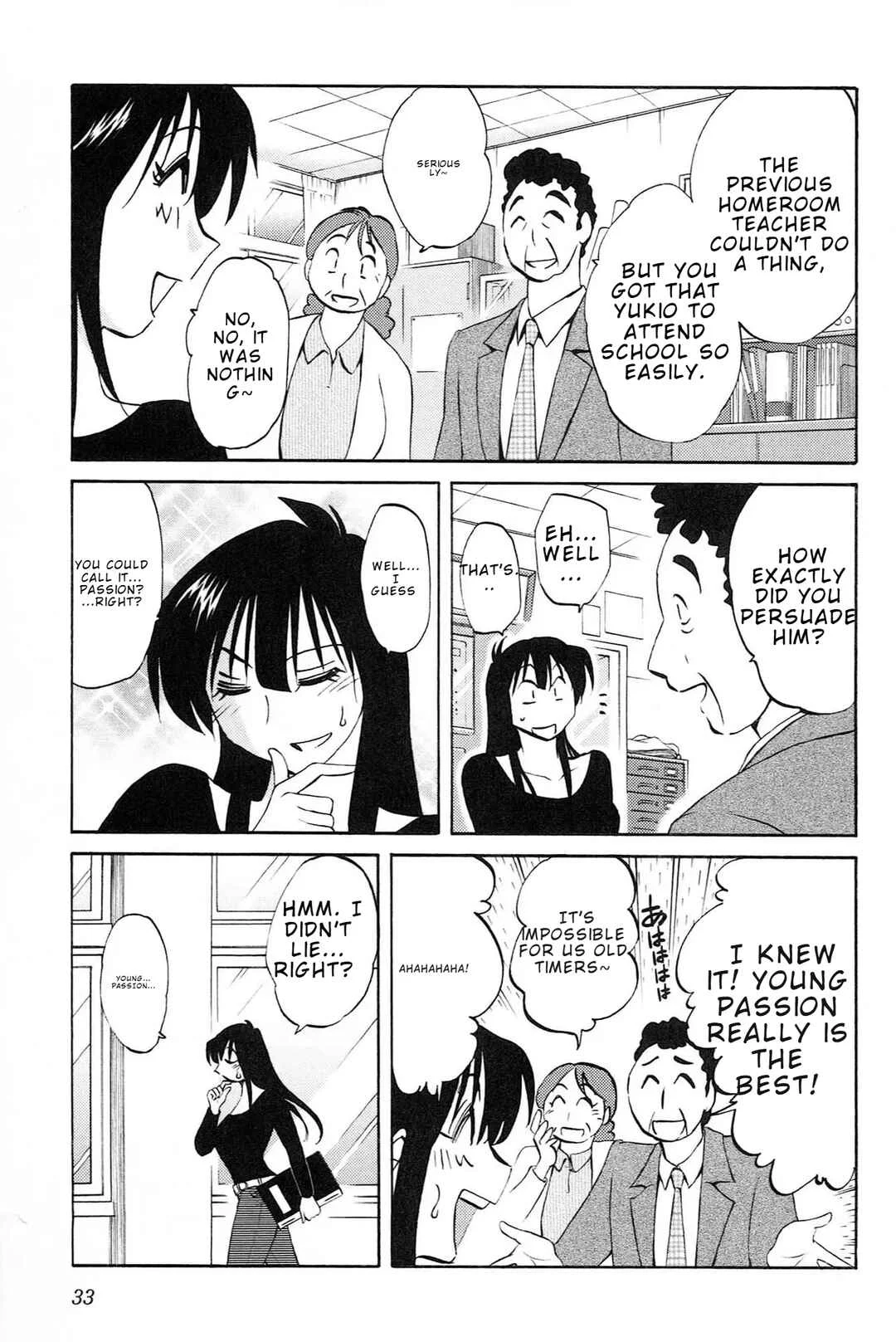 Mikazuki ga Waratteru Chapter 2: The Two of Us in the Bath - Page 5