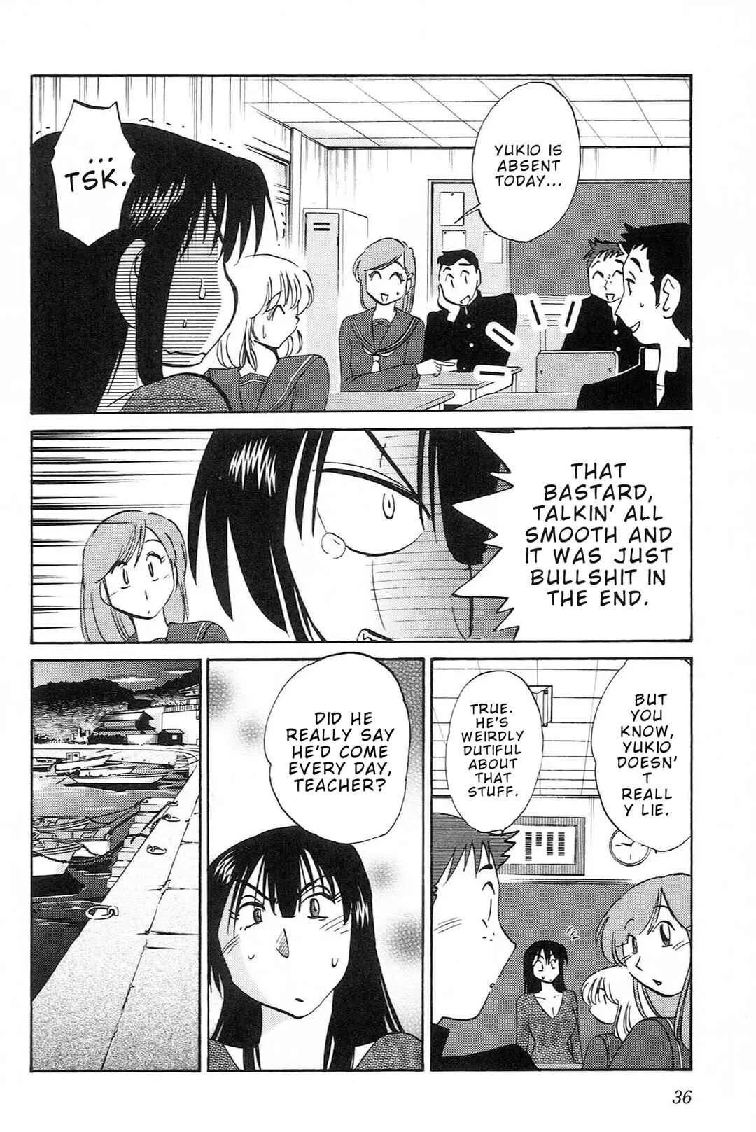 Mikazuki ga Waratteru Chapter 2: The Two of Us in the Bath - Page 8