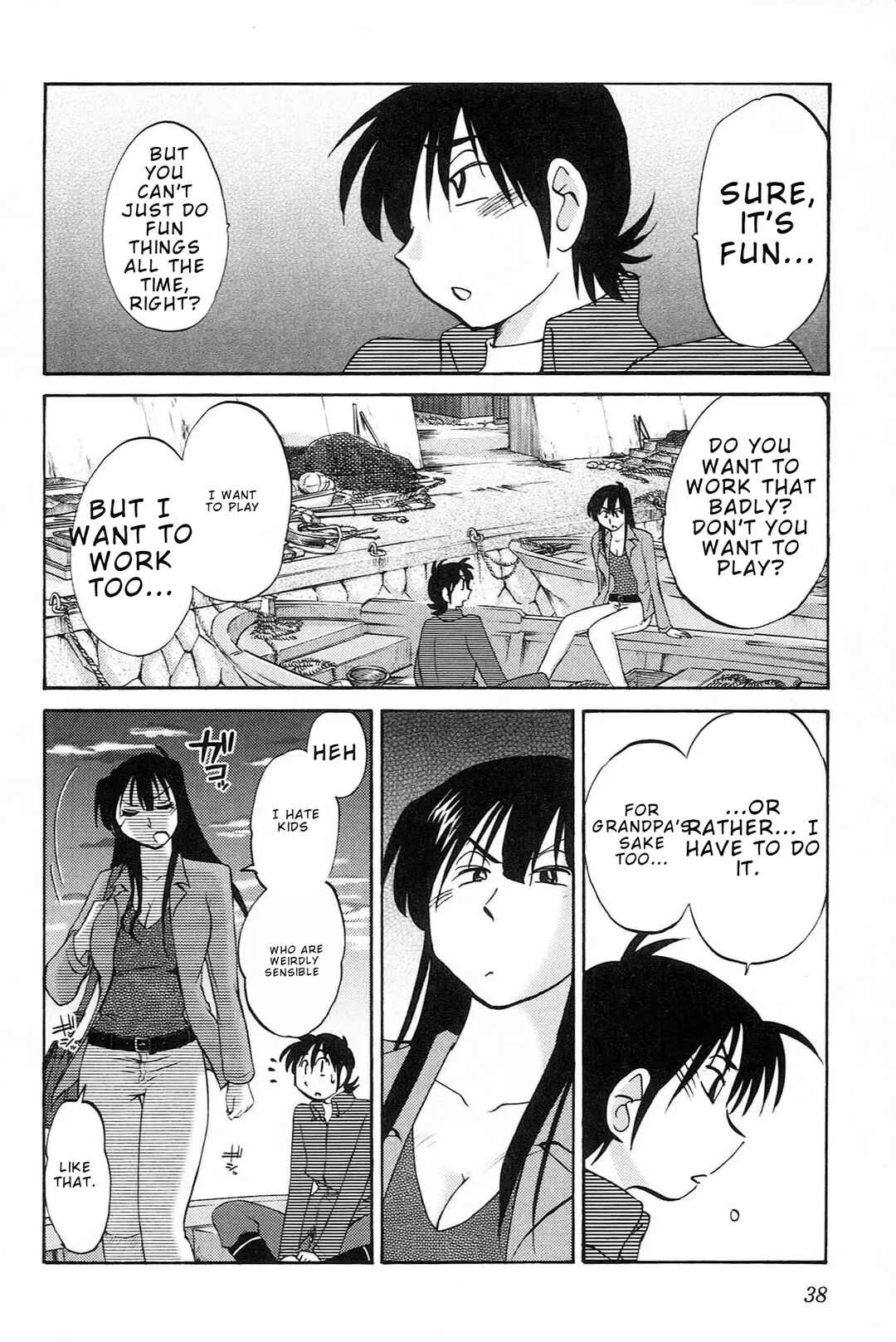Mikazuki ga Waratteru Chapter 2: The Two of Us in the Bath - Page 10