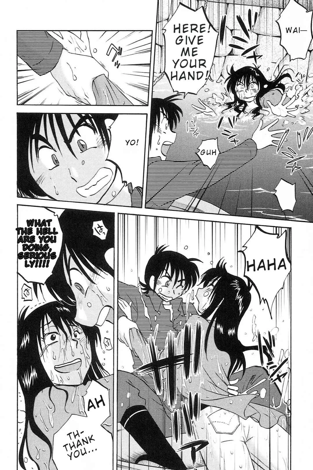 Mikazuki ga Waratteru Chapter 2: The Two of Us in the Bath - Page 12