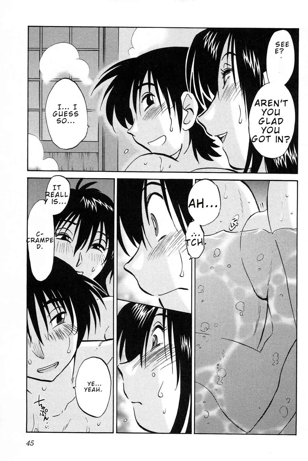 Mikazuki ga Waratteru Chapter 2: The Two of Us in the Bath - Page 17