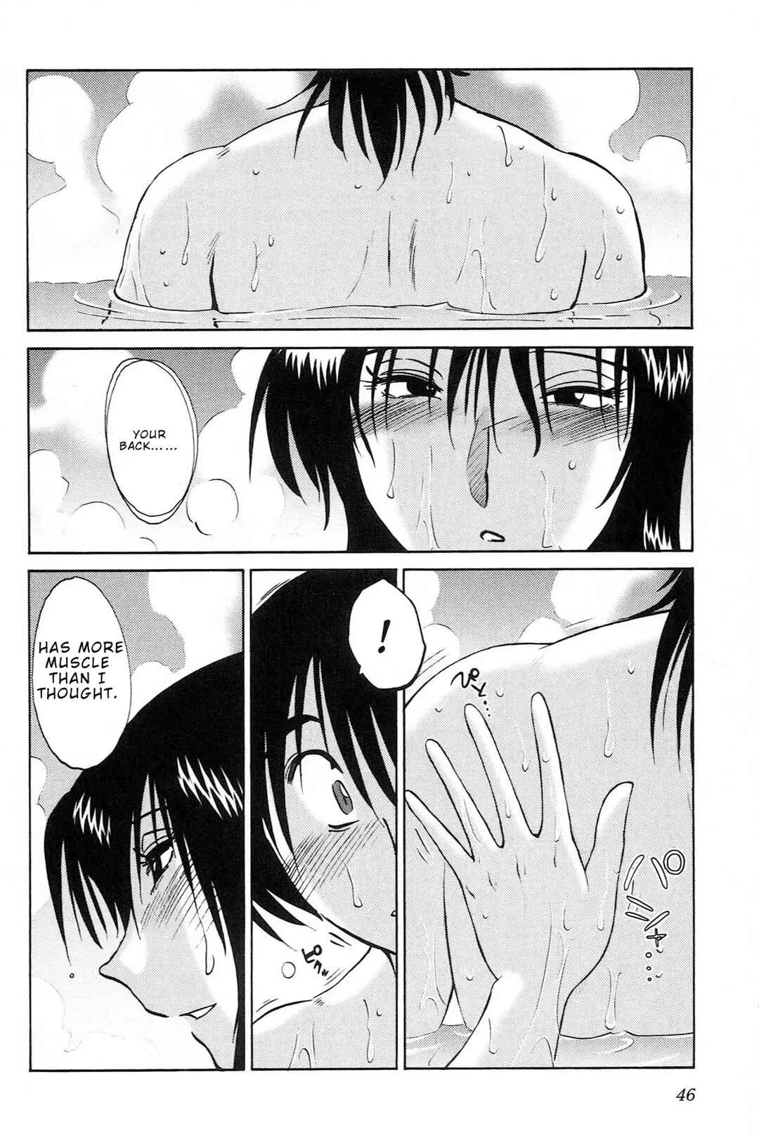 Mikazuki ga Waratteru Chapter 2: The Two of Us in the Bath - Page 18