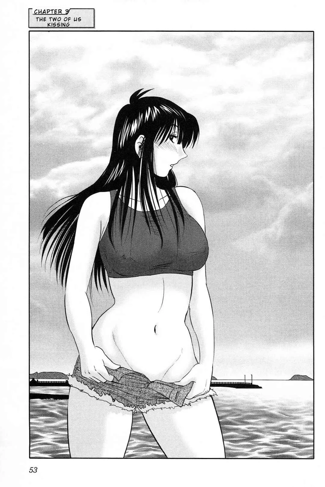 Mikazuki ga Waratteru Chapter 3: The Two of Us Kissing - Page 1