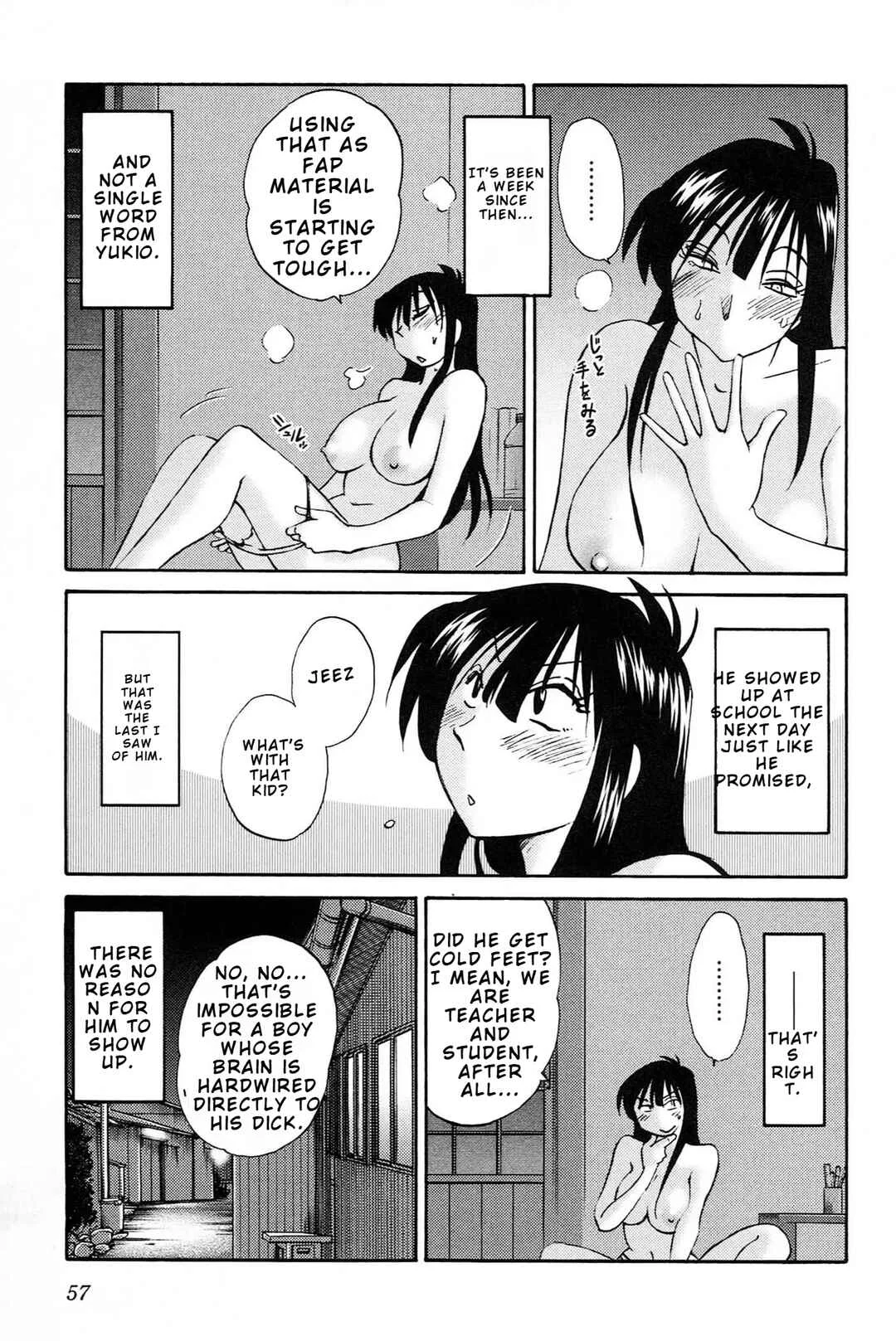 Mikazuki ga Waratteru Chapter 3: The Two of Us Kissing - Page 5