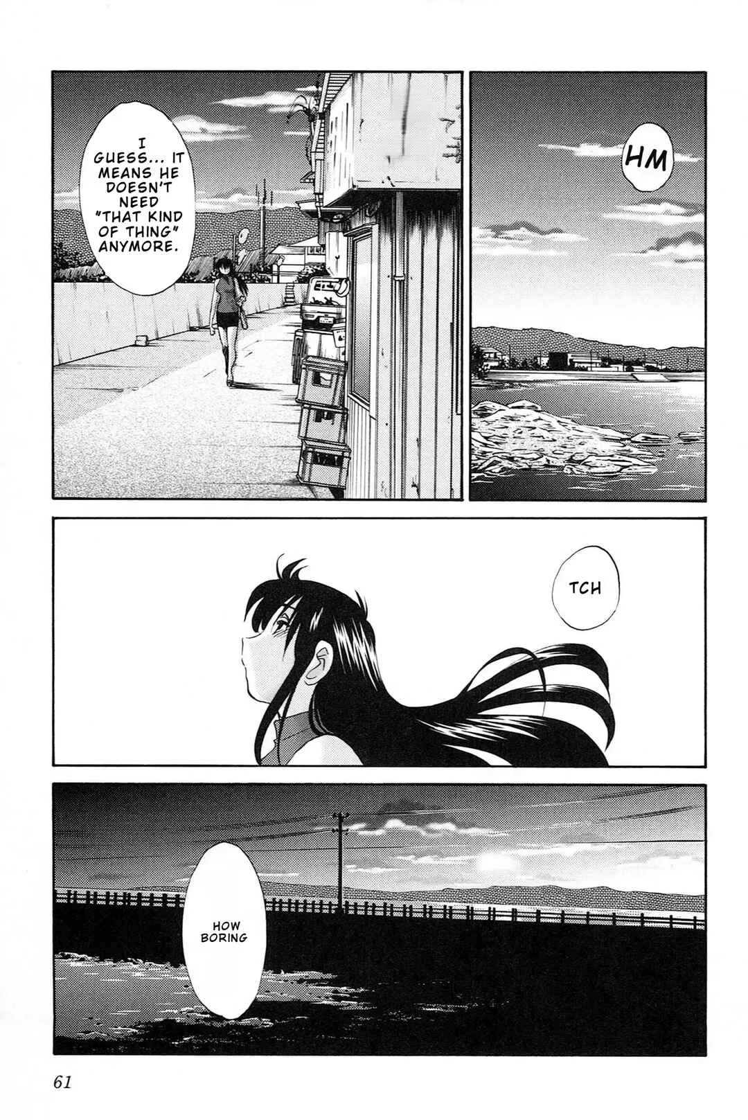 Mikazuki ga Waratteru Chapter 3: The Two of Us Kissing - Page 9