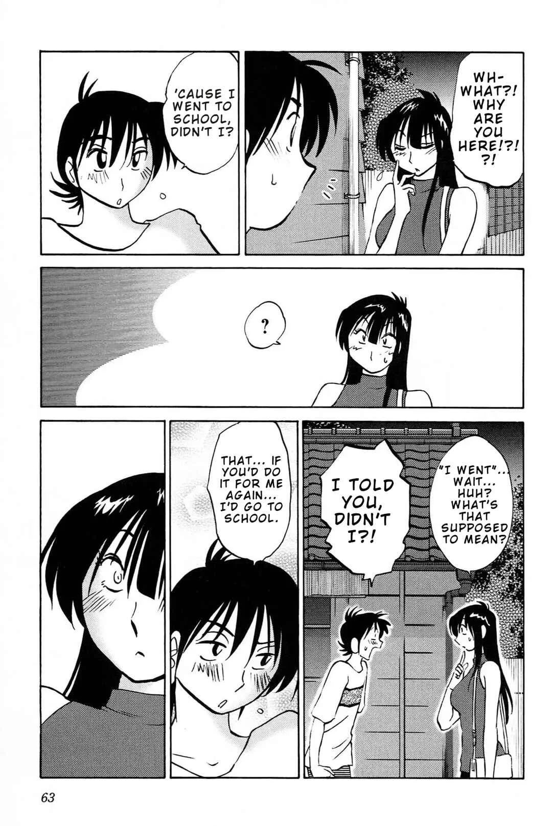 Mikazuki ga Waratteru Chapter 3: The Two of Us Kissing - Page 11