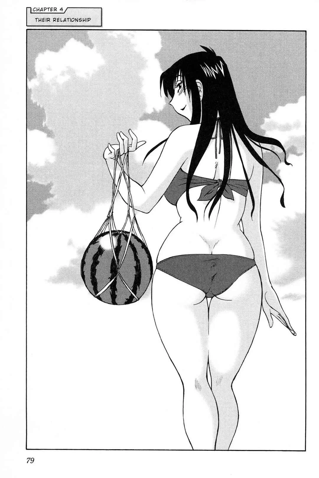 Mikazuki ga Waratteru Chapter 4:  Their Relationship - Page 1
