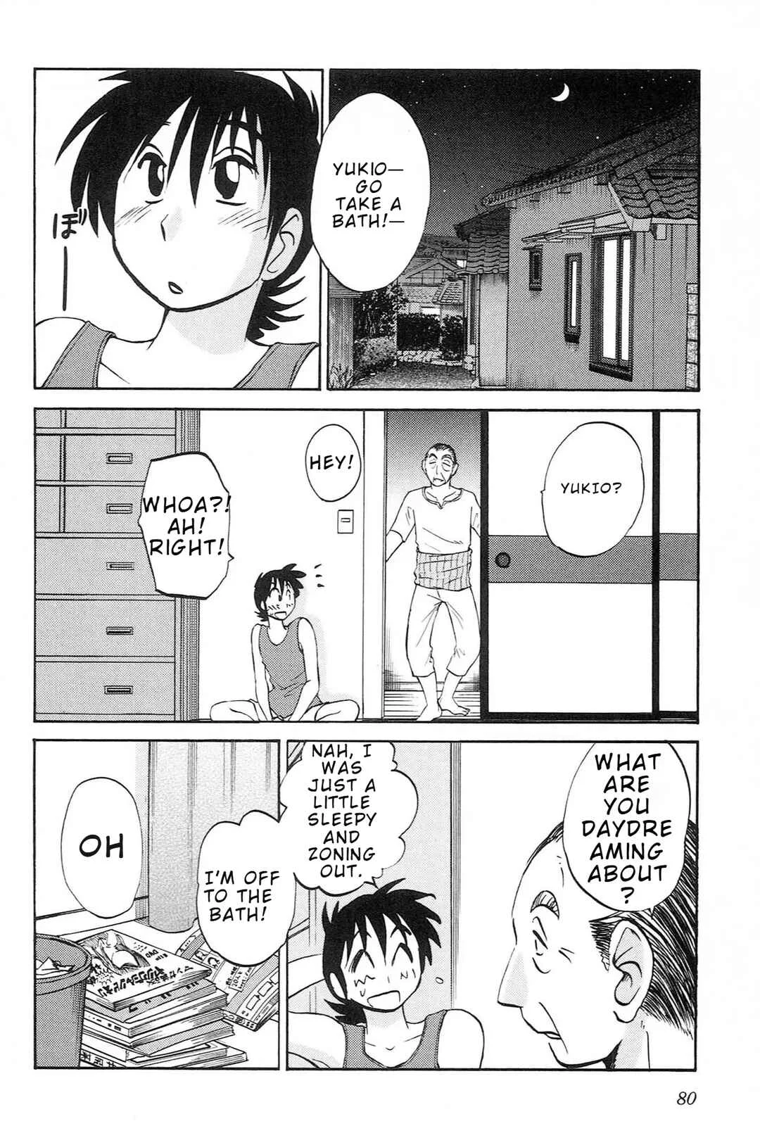 Mikazuki ga Waratteru Chapter 4:  Their Relationship - Page 2