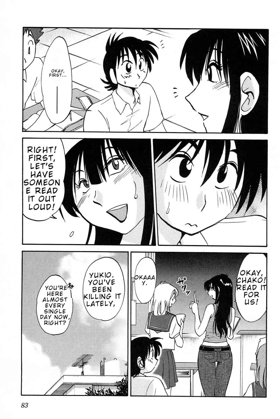 Mikazuki ga Waratteru Chapter 4:  Their Relationship - Page 5