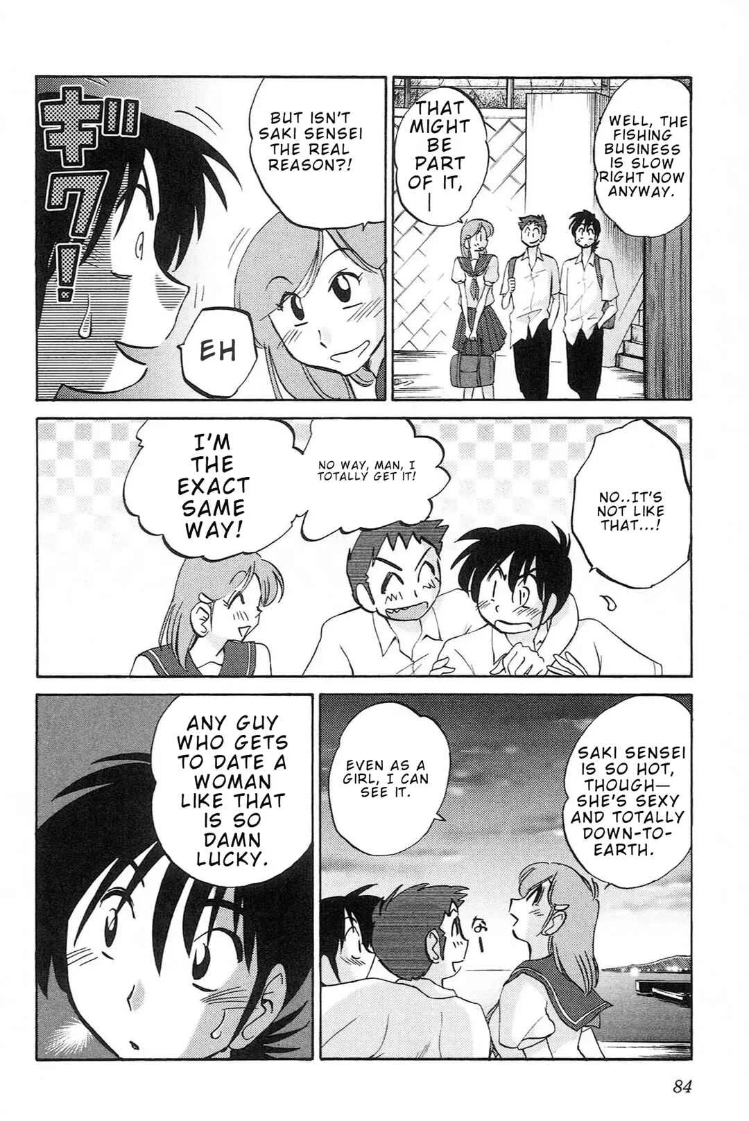 Mikazuki ga Waratteru Chapter 4:  Their Relationship - Page 6