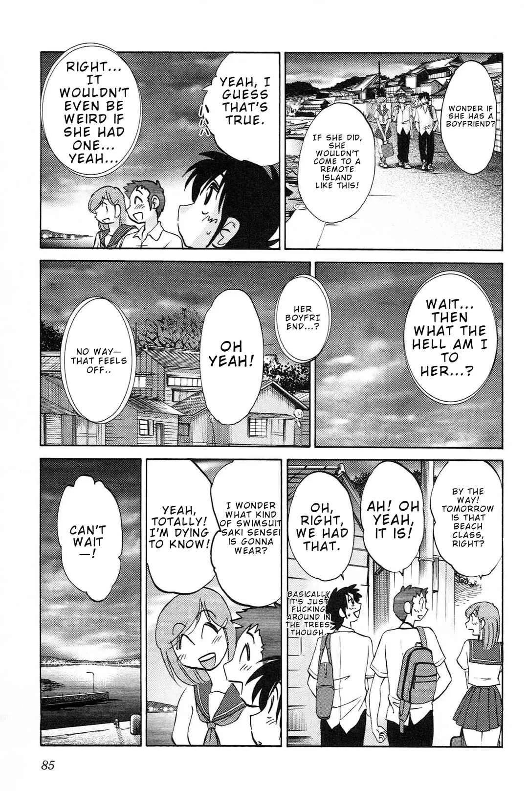 Mikazuki ga Waratteru Chapter 4:  Their Relationship - Page 7